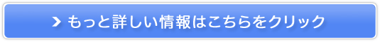 ܂邲ƍlQ@g̔TCg